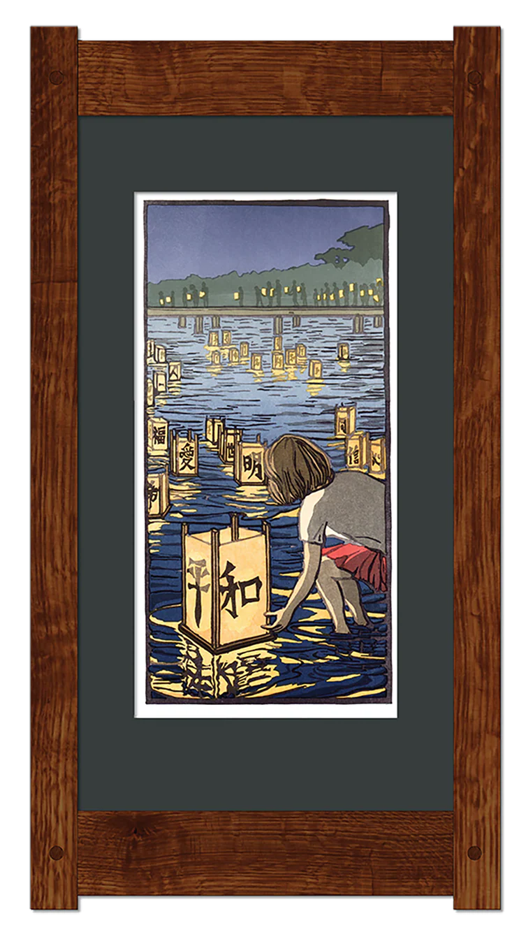 Peace Lantern (Giclée)