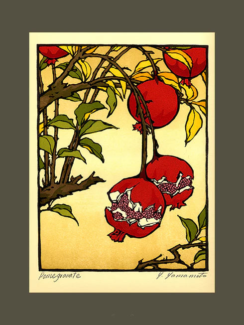 Pomegranate (Giclée)
